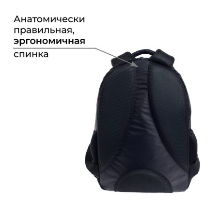 Youth backpack, 44 x 30 x 17 cm, ergonomic back, calligrata p "sneakers"-2