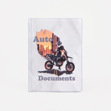 Cover for autocodes, gray color
