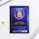Notepad for graduation on the paper clip in a cell of “achievements and vivid events” format A6, 16 sheets