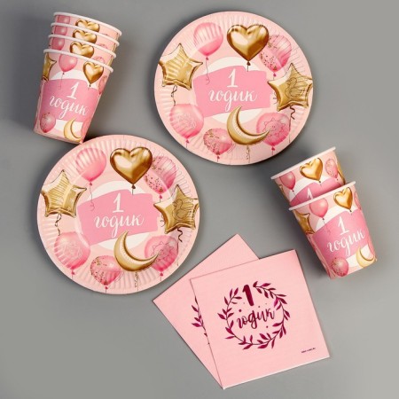 Set of dishes "1 year": napkins 20 pcs., Glasses 6 pcs., Plates 6 pcs., Pink-3