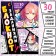 Notepad with tasks, 40 pages, anime