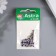 Crystal rhinestones in the DACs "Astra" 4 mm, 50 pcs/pack, silver/blue