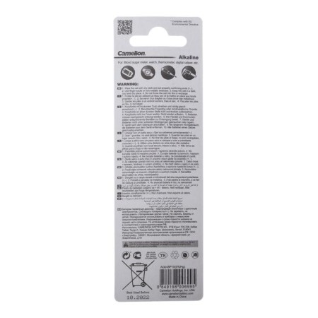 Battery Alkalin Camelion Mercury Free, AG0 (LR521, 379) -10BL, 1.5V, blister, 10 pcs.-3