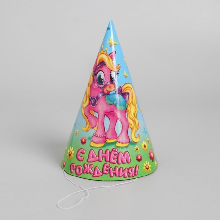 Festive paper cap "Happy Birthday", pony-1
