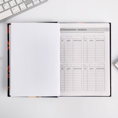 The teacher's diary “The most dear teacher”, A5 format, solid cover of cardboard 7BC, 160 sheets-3