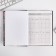 The teacher's diary “The most dear teacher”, A5 format, solid cover of cardboard 7BC, 160 sheets