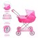 Stroller for dolls, universal, with a basket