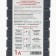 Fertilizer organ-mineral biohumus, ecologica, 1 liter