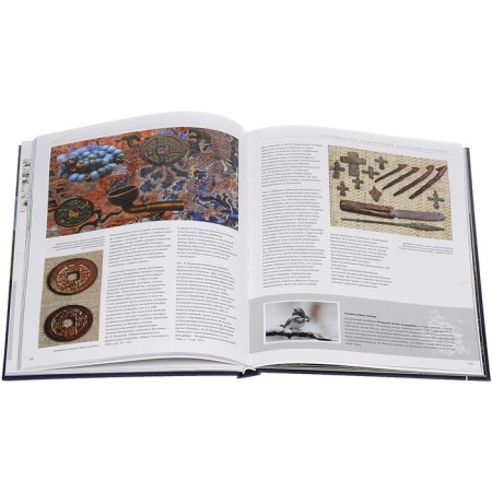 Encyclopedia of the Kuril Islands. Zakharov L.-3