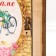 Шкатулка-книга "Маме" 14х12х5 см