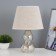 Babena table lamp E27 40W Beige 21x21x33cm Risalux