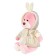 Soft toy "Bear Molly in a cloak with hare ears", 21 cm