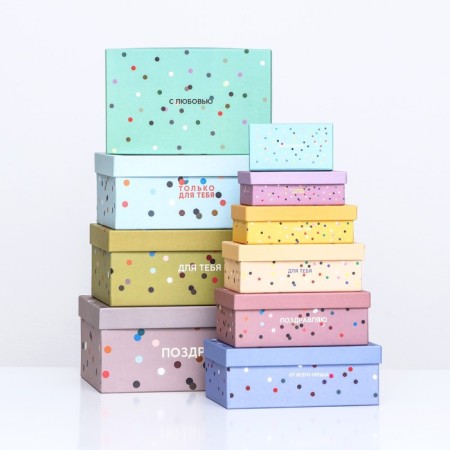 A set of boxes 10 in 1 "Gift", 30 x 18.5 x 11.5- 12 x 6.5 x 4 cm-1