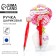 Handle Blue Blue Paste, plastic with a flower "Happy holiday"
