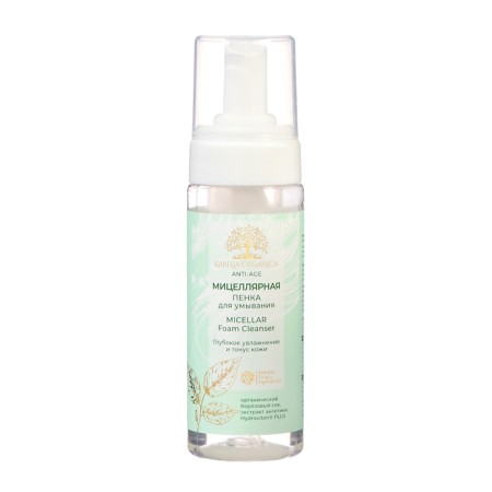 Foam for washing micellar Karelia Organica deep moisturizing and skin tone, 165 ml