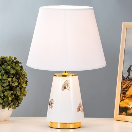 E14 table lamp E14 40W white-gold 24x24x36 cm Risalux-1