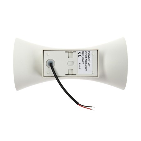 Facade lamp “Elegant”, FSD-035, 10 W, 3000K, 1 Ray, IP65, 220V, plast., White-gold. 10084-8