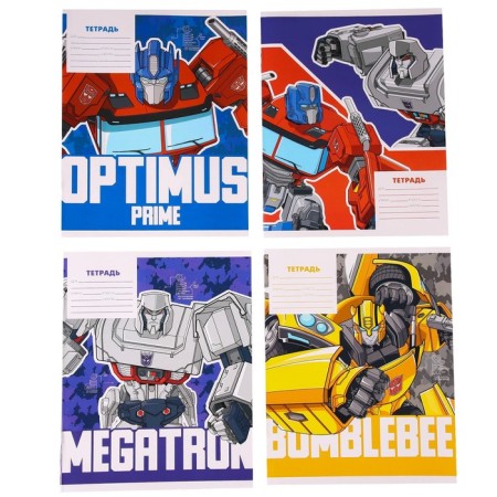 Gift set of first -grader for a boy, 12 items, transformers-6