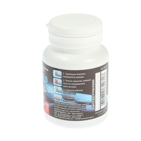 Seal Paste with flax Masterprof IS. 130209, 65 - 70 g-2