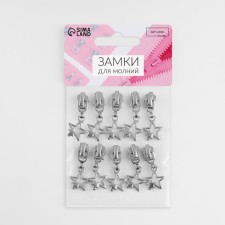 Automatic castle for metal zippers, No. 3, decorative, 10 pcs, Nickel color