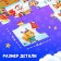 Floor Puzzle "New Year's Eve"