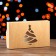 Folding box "Christmas tree", craft, 20 x 12 x 4 cm