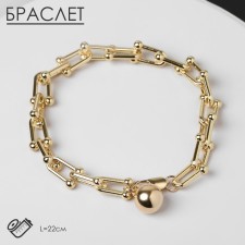 Bracelet Metal 
