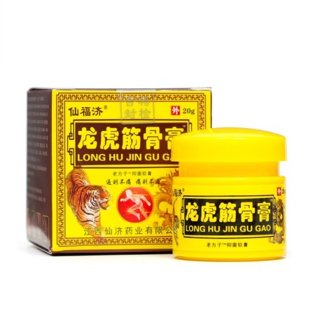 Tiger ointment from radiculitis, 20 g
