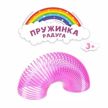 Rydug spring "Simple", Mix colors-1