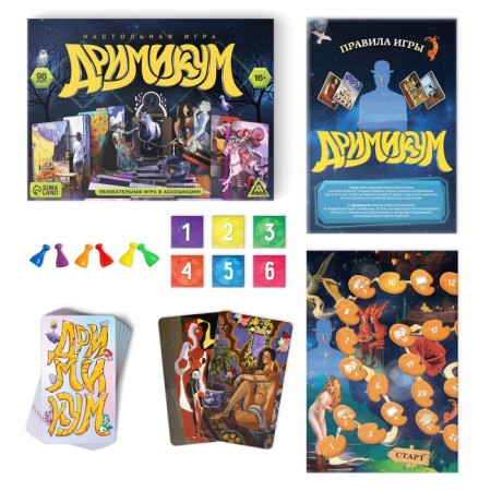 Board game for asociation and imagination "Drimikum", 98 cards, 16+-1