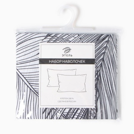 The set of pillowcases "Ethel" Gray Tropics 50x70cm - 2pcs, Poplin-2