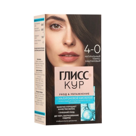 Hair dye Gliss Kur dark brown-chestnut 4-0, 143 ml