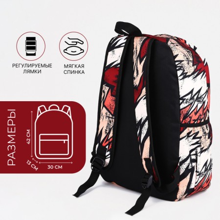 School backpack of textiles on lightning, 3 pockets, brown color-1