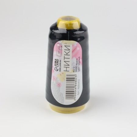 Threads 40/2, 3000 yard, black color-6