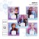 Notebook in a ruler of 12 sheets, 5 types of mix, cover coated cardboard, cold heart