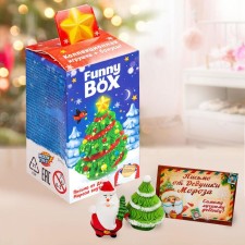 Set for children Funny Box 
