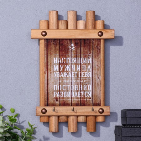 Klyno-panel "Real Man", 24 x 16 cm, spruce