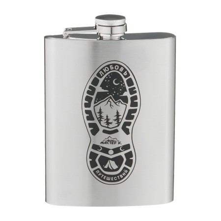 Flaw for alcohol "Love of Travel", stainless steel, 240 ml, 8 oz-1