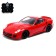 Radio -controlled machine "Sports", 1:16, works from batteries, red color