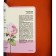 Shower gel for the whole family "Blooming Rose" Fabrik Cosmetology, 1000 ml