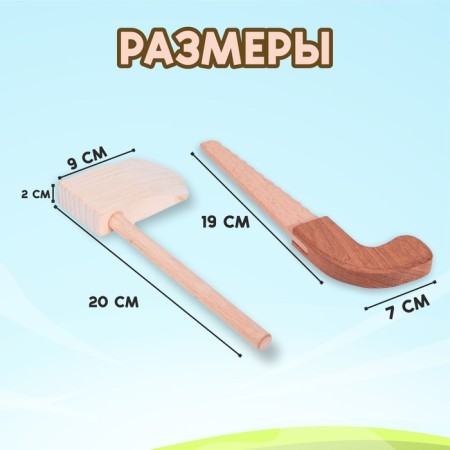 Game set on Velcro "Lumberjack" 31 × 27 × 7 cm-4