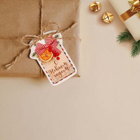 Schildik decorative for the gift "Cozy mood", 6.5 x 8.8 cm, New Year-1