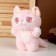 Soft toy "cat", 25 cm, color mix