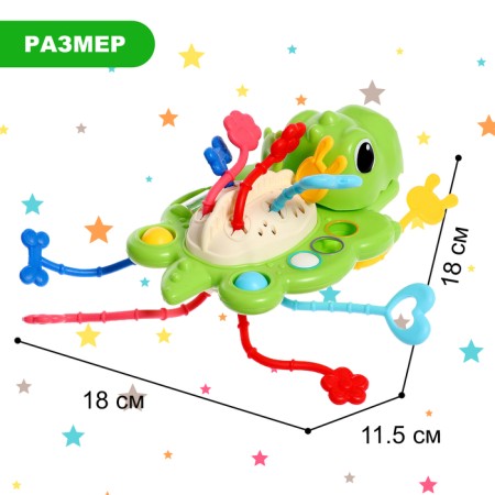 Developing toy "dinosaurus", green color-1