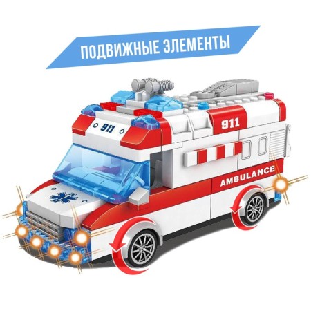 Designer "ambulance", light, sound, inertia, 68 parts-2
