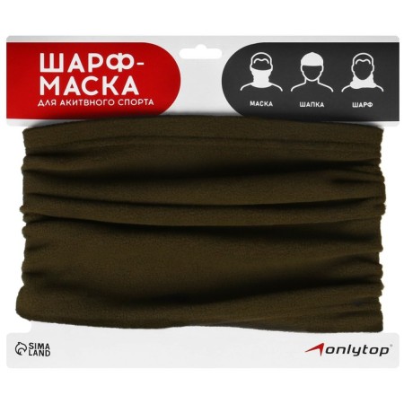 Binding-pipe 2 in 1 onlytop, scarf/hat, fleece, color khaki