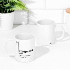 Sublimation mug, zodiac sign 