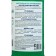 Ammonia (ammonia watermark 10%), STK 0.5 liters