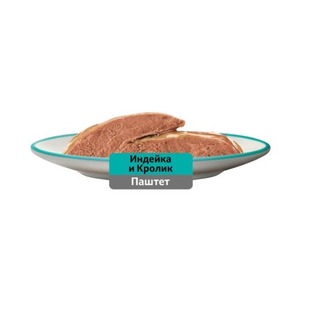 WHENE FORM WHISKAS for cats, turkey/rabbit, paste, 75 g-9