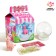 Set for creativity "Lighting ball with a hydrogel", lama